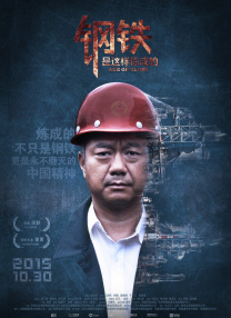 快乐大本营2018免费观看